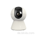 WLAN CCTV Night Version Security Monitor Monitor Kamera K259